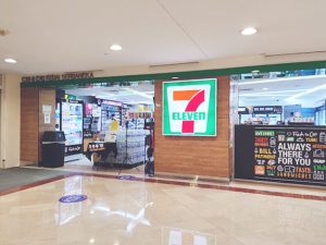 7-Eleven Outlet